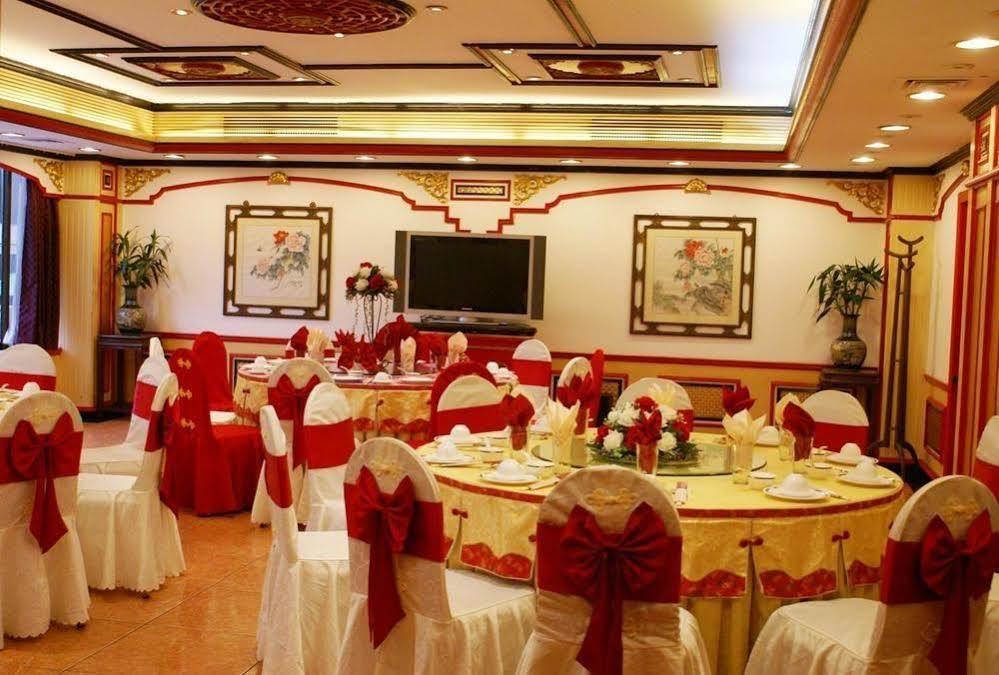中山 Fuhua酒店 外观 照片